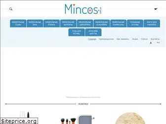 mincos.com.ua