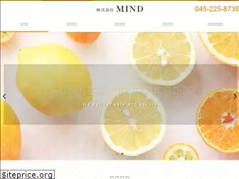 mind-fruit.jp