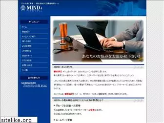 mind-plus.info