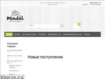 mindalkrd.ru