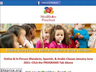 mindbloompreschool.com