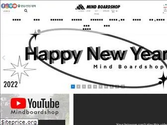mindboardshop.com