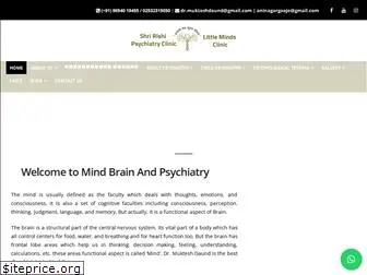 mindbrainandpsychiatry.com