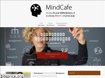 mindcafe.net