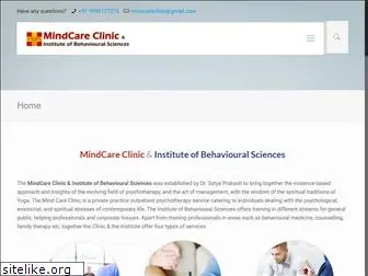 mindcareclinic.com