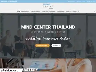 mindcenterthailand.com