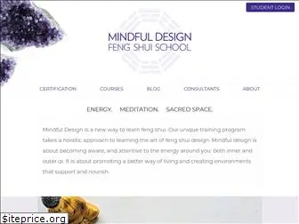 mindfuldesignschool.com