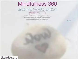 mindfulness360.net