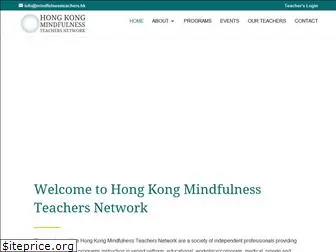 mindfulnessteachers.hk