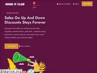 minditclub.com