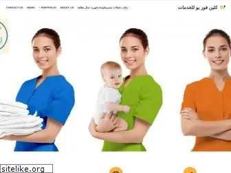 mindmaids.com