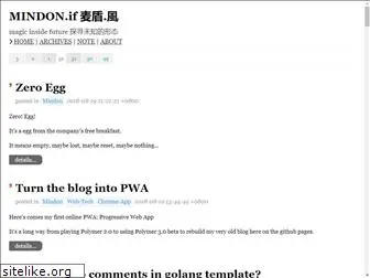 mindon.github.io