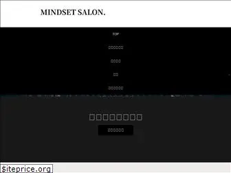 mindsetsalon.net