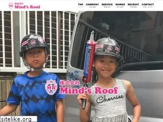 mindsroof.com