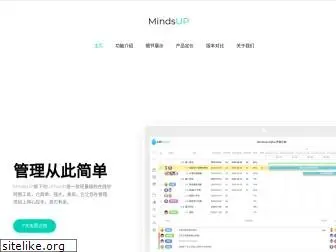 mindsup.com.cn