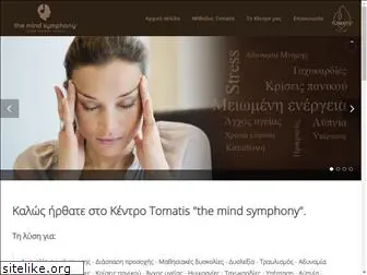 mindsymphony.gr