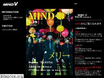 mindv.jp