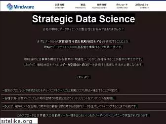 mindware-jp.com