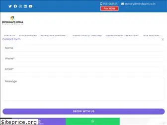 mindwave.co.in