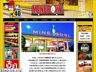 minebowl.com