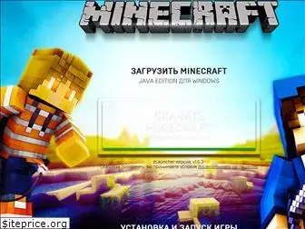 minecraft-games.net