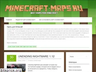 minecraft-maps.ru