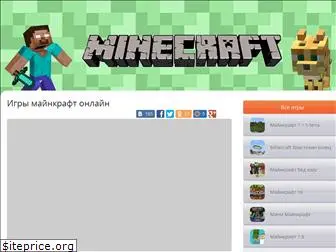 minecraft-mini.ru