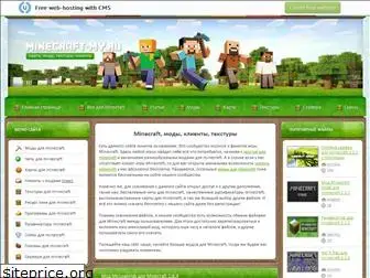 minecraft-my.ru