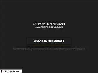 minecraft-zlauncher.ru
