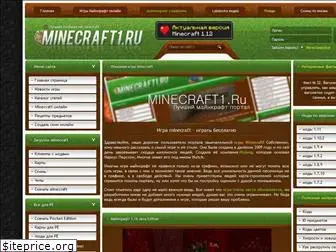 minecraft1.ru thumbnail