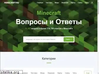 minecraftru.net