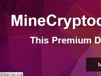 minecryptocurrency.com