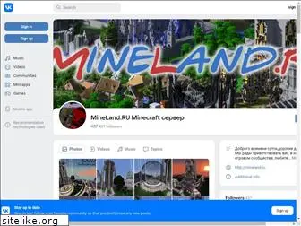 mineland.ru