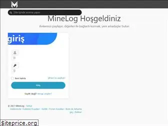 minelog.net