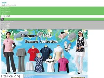 minemura-net.com