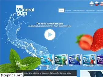 mineral-gum.com