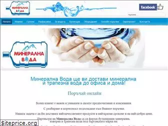 mineralna-voda.com
