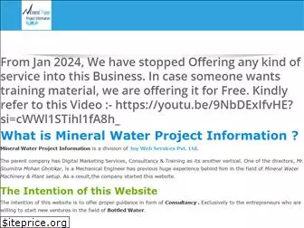 mineralwaterprojectinformation.org