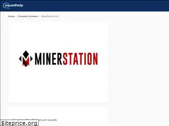 minerstation.com