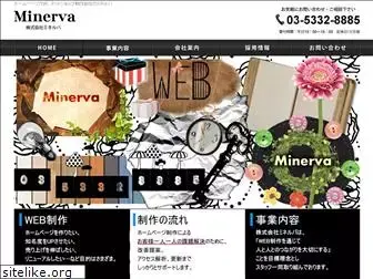 minerva-inc.jp