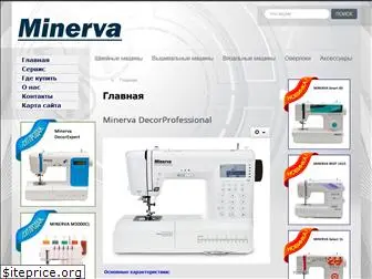 minerva.com.ua