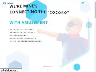 mines-group.co.jp