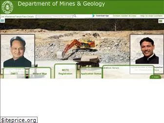 mines.rajasthan.gov.in