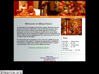 ming-palace.com