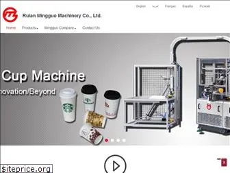 mingguomachinery.com