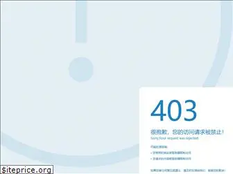 minghong88.com