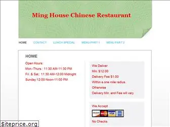 minghousetakeout.com