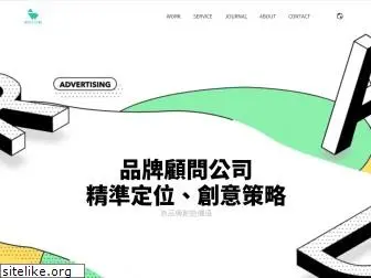 mingisland.com