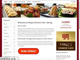 mingschinesecafe.com