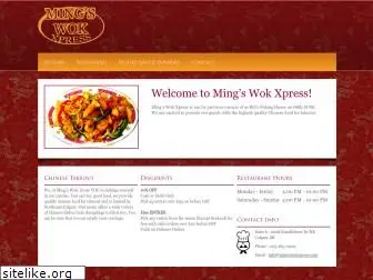 mingswokxpress.com